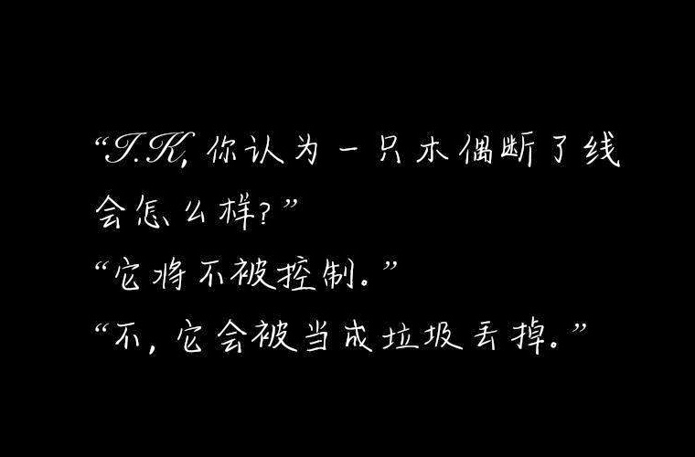 定西开设电子商务专业的中职学校名单一览表