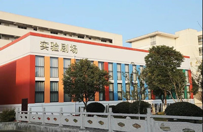 南京建康技工学校