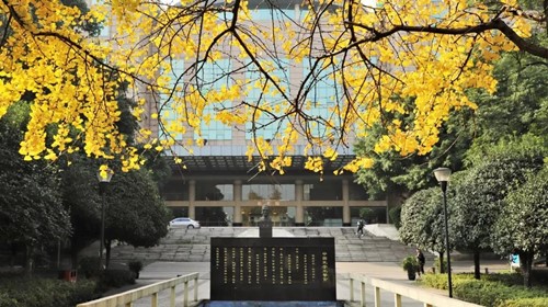 重庆医科大学