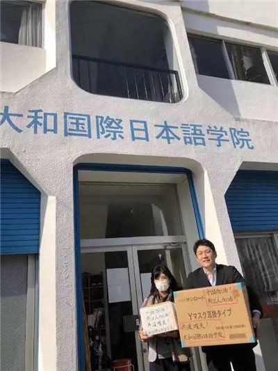 南京卫生学校