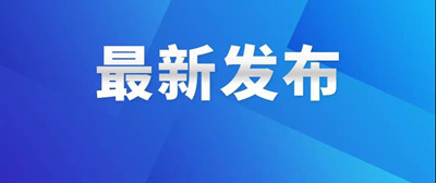 护士资格证和护士执业证的区别