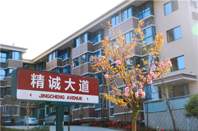 眉山药科职业学院