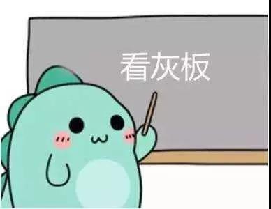 护考培训