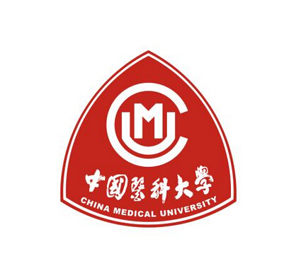 中国医科大学护理专业