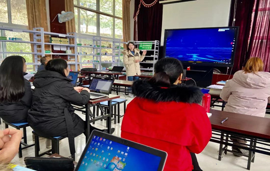 乐山市医药科技学校