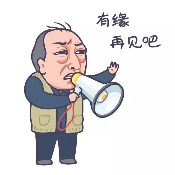 卫校招生