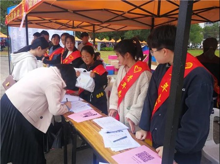 福建卫生职业技术学院