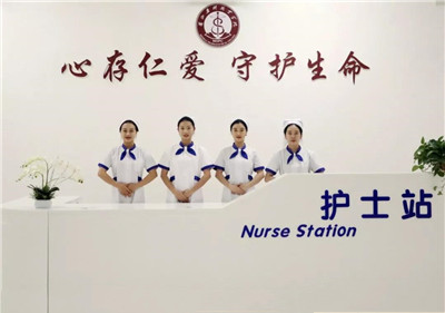 眉山药科职业学院